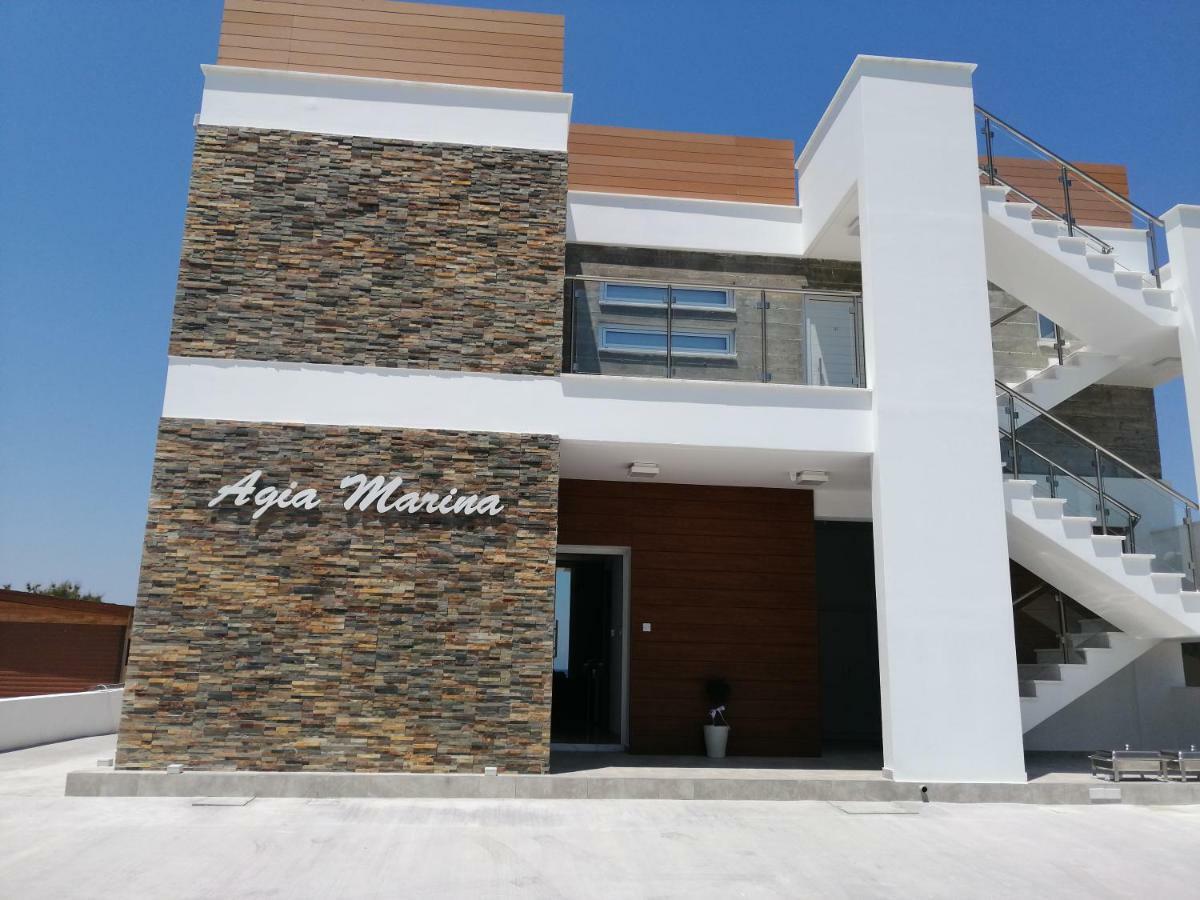 Apartmán Agia Marina Chrysochous Kato Yialia Exteriér fotografie